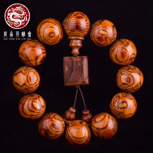 鬼脸纹蜘蛛对眼文玩手链男款 正宗海南黄花梨手串2.0 佛珠 藏品