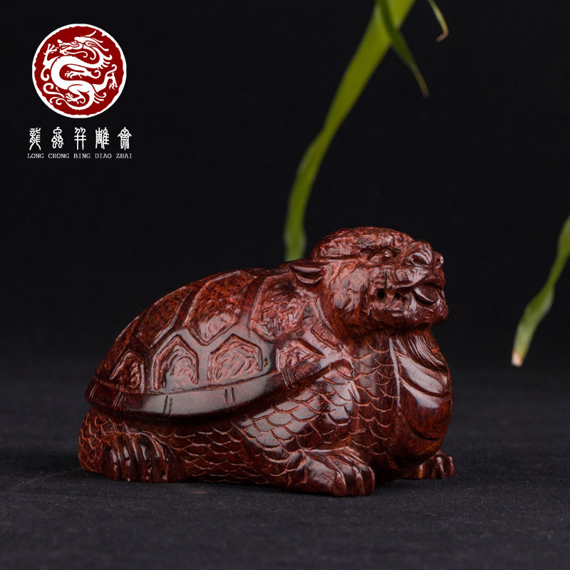 龙虫并雕斋印度小叶紫檀龙龟摆件 雕刻车挂车饰把件红木文玩雕刻