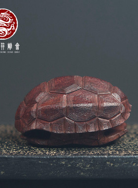 印度小叶紫檀整体掏空富甲天下