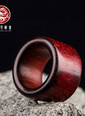 印度小叶紫檀扳指男女款戒指手作木戒手环文玩木扳指可订制刻字