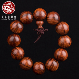 一物一拍 沉水级 龙虫并雕斋海南黄花梨老料手串 鬼脸纹对眼油梨