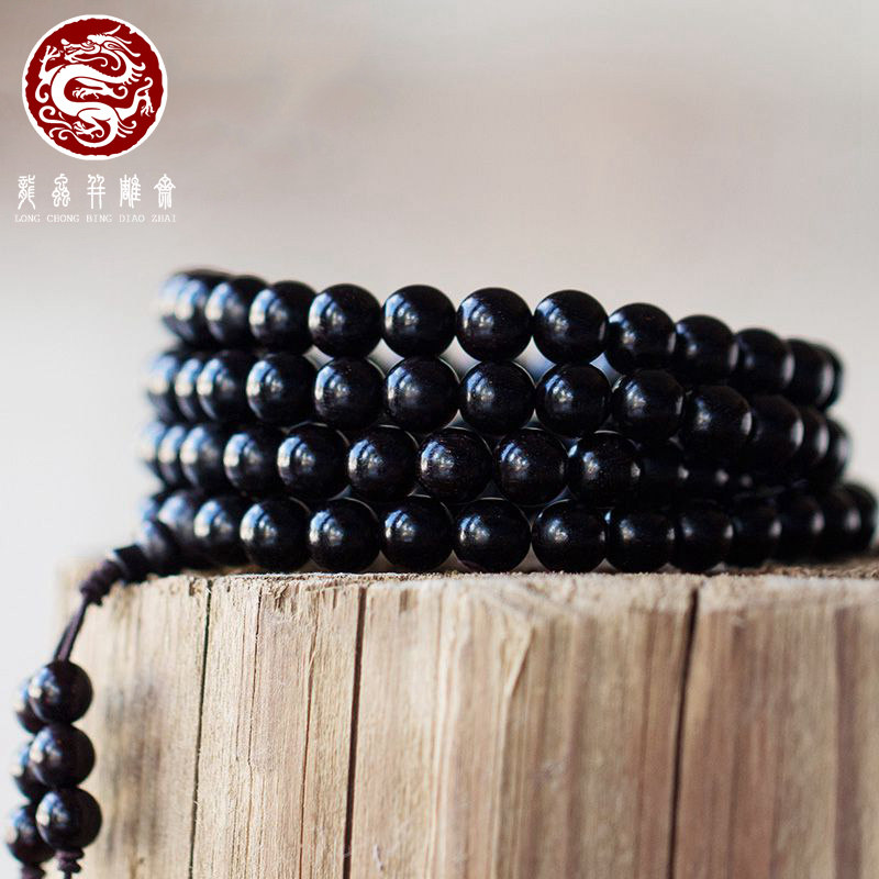 正宗小叶紫檀手串108颗满金星高油密老料佛珠手链男女文玩念珠8mm