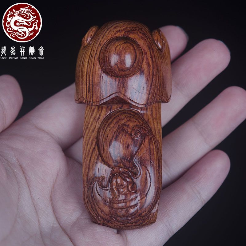 【吉祥有福】海南黄花梨如意手把件老料手工雕刻男女随身木质吊坠
