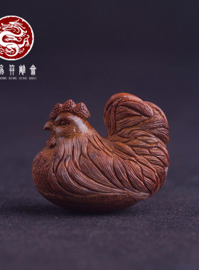 海南黄花梨湘工鸡吊坠