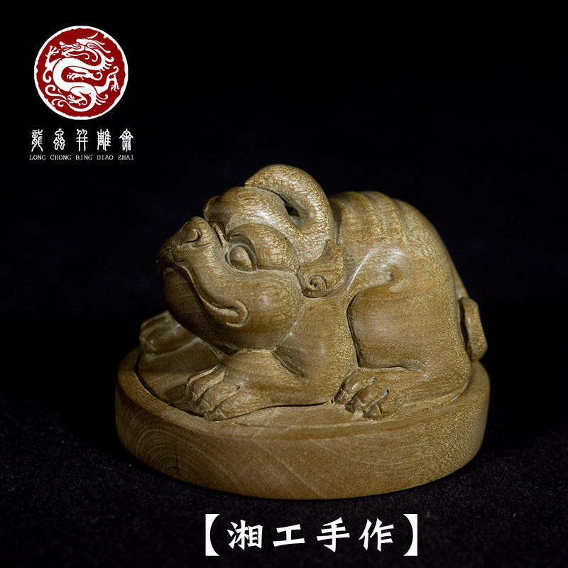 金丝楠木貔貅手把件文玩把玩老料湘工老师作品满金丝楠香一物一拍