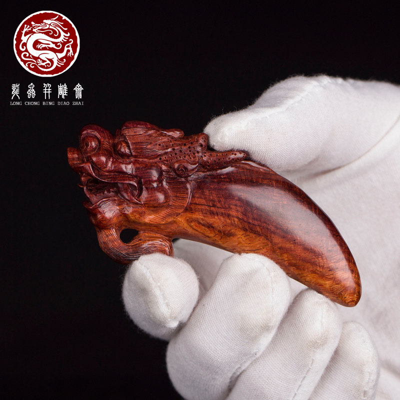 海南黄花梨兽牙吊坠老料手工雕刻貔貅手把件背云配饰子弹项链挂坠
