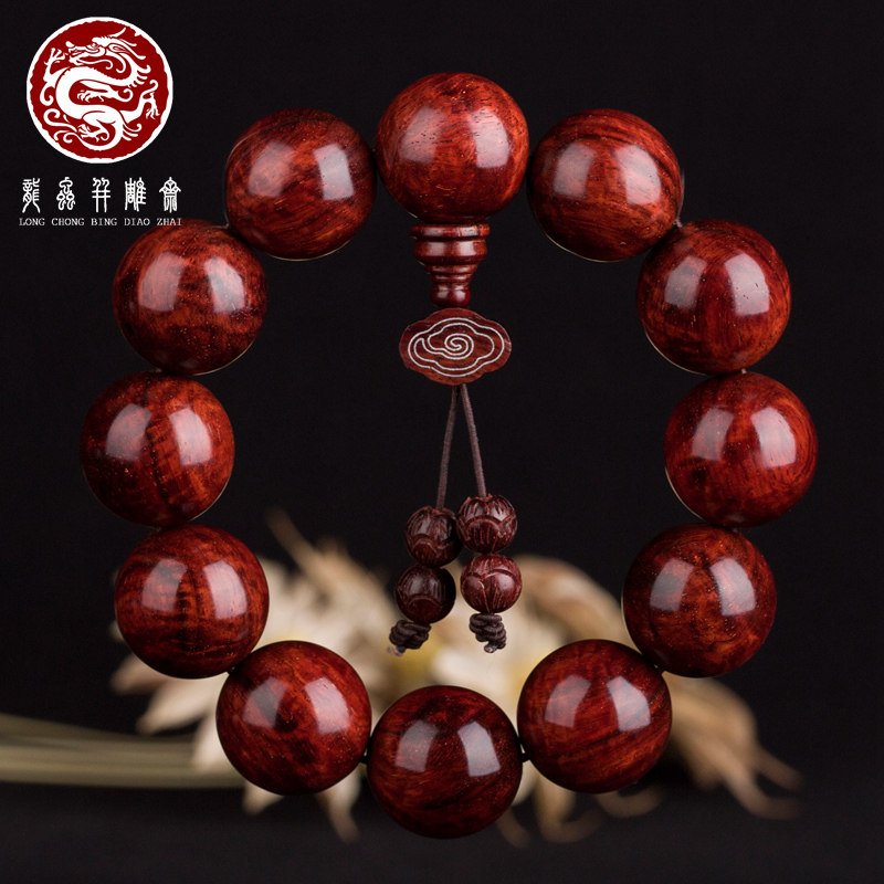 龙虫并雕斋印度小叶紫檀手串 老料金星水波纹2.0男女文玩佛珠手链