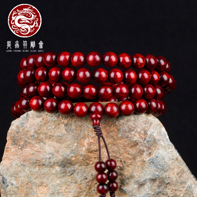 龙虫并雕斋玻璃底油性老料印度小叶紫檀8mm108颗手串木质佛珠手链