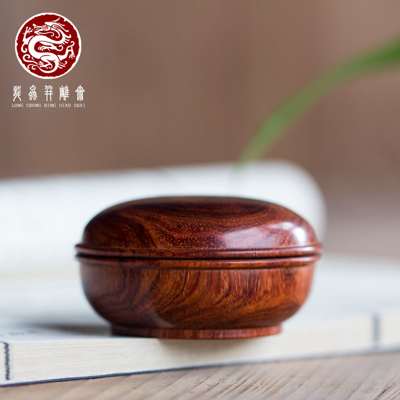 印度小叶紫檀木质胭脂盒 首饰盒耳环戒指收纳盒 老料木盒手工复古