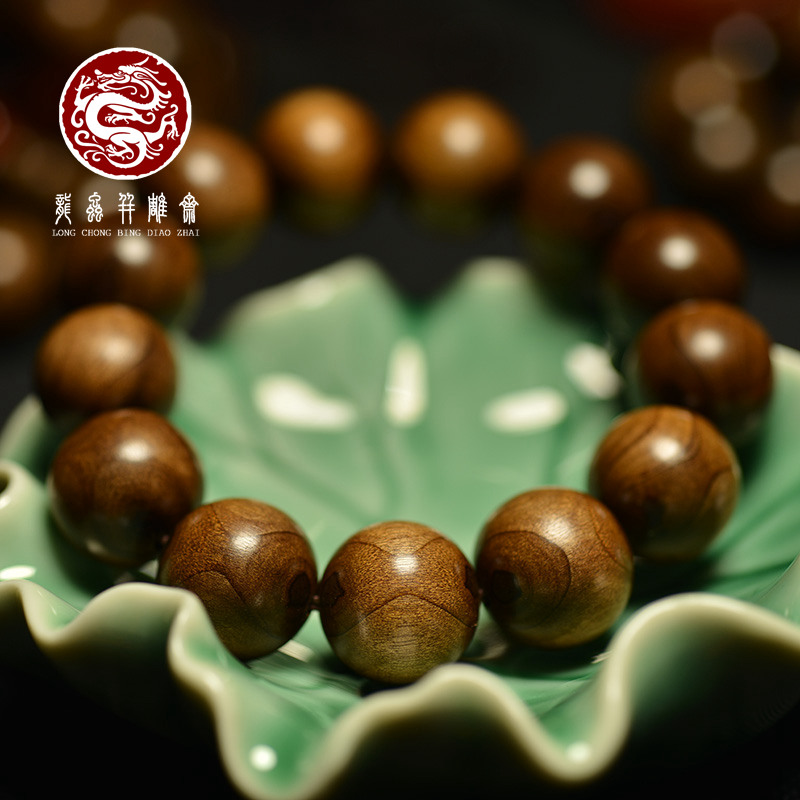 鬼脸金丝楠木眼满手串15男士阴沉