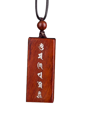 印度小叶紫檀六字箴言鸡血红吊坠