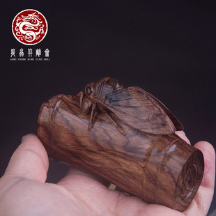 随身高档盘玩把件 海南黄花梨知了金蝉手把件手工精作男士 知足