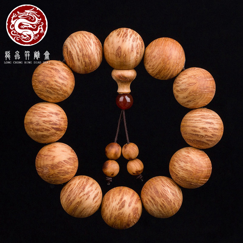 龙虫并雕斋太行崖柏满瘤雀眼陈化料手串男士 满瘤疤丝料佛珠手链
