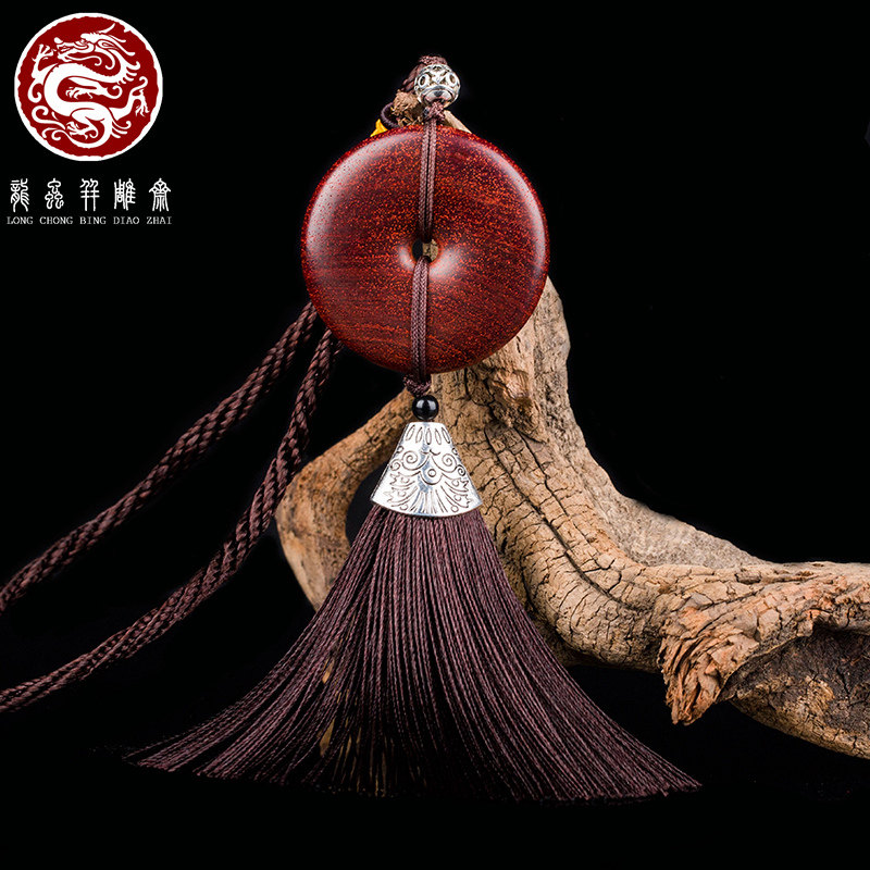 龙虫并雕斋印度小叶紫檀平安扣 木质复古毛衣链吊坠 车挂手把件