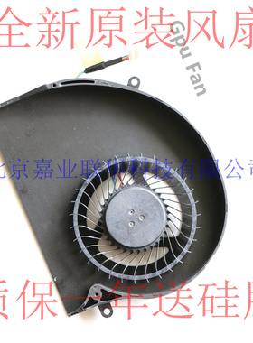 适用 SUNON MAGLEV MG75090V1-C070-S9A DC 5V 0.40A 风扇