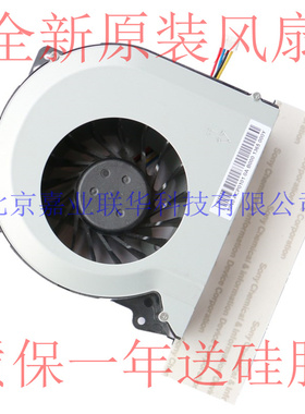 适用 ADDA AB07512HX26DB00 DC 12V 0.60A 00CWG750 散热风扇