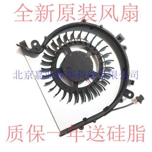 适用于三星 NP550R5L风扇 NP500R5L NP500R4K风扇 BA31-00157A