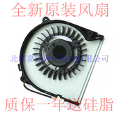 MODEL 0.32A KSB05105HB 适用台达 CH25 散热风扇