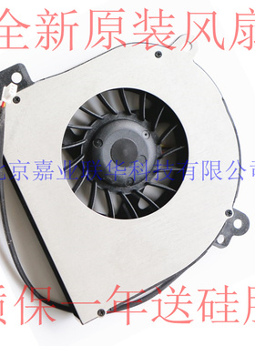 适用 FCN BRUSHLESS MOTOR F6J0-CW DFS531205M30T 5V 0.5A 风扇