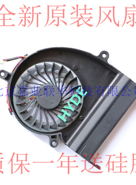 适用 Fujitsu SUPERRED DC 5V 0.5A CHA5605CS OA FH5B 风扇