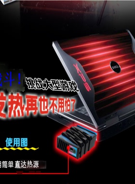 适用Asus/华硕Y5000UB8250灵耀U3100UA8250游戏本风扇抽风机