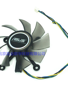适用华硕ph-gtx1050 2g独显电脑电竞台式机吃鸡游戏显卡风扇
