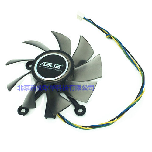适用华硕ph-gtx1050 2g独显电脑电竞台式机吃鸡游戏显卡风扇