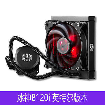 适用超频Gigabyte/技嘉 B360M DS3H台式电脑游戏主板1151水冷风扇
