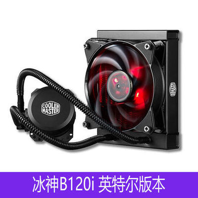 适用超频Gigabyte/技嘉 B360M DS3H台式电脑游戏主板1151水冷风扇