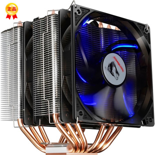 ULTRA电竞游戏主板超频RGB大板风扇 AORUS 适用Gigabyte 技嘉Z390