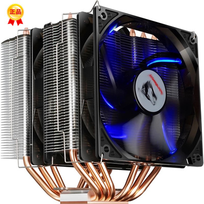 si74790k1150cpu风扇