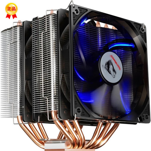 si74790k1150cpu风扇