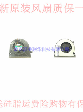 适用联想G460 G460A Z565 Z460A G465 Z465 Z560A Z460笔记本风扇