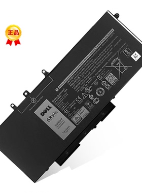 适用DELL戴尔Latitude 5580 5480 5280 3520 GJKNX内置笔记本电池