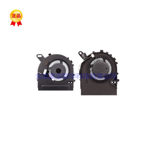 适用戴尔燃7000二代inspiron 14-7472 15-7572 P61F P74G散热风扇