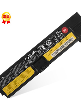 适用联想ThinkPad E570 E570C E575 20H5005ECD笔记本电池01AV417