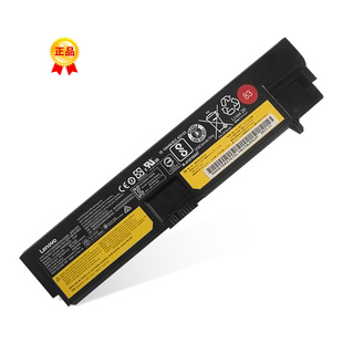适用联想ThinkPad E570 E570C E575 20H5005ECD笔记本电池01AV417