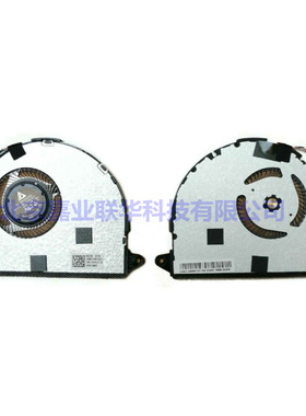 适用于华硕ASUS Zenbook UX330 U3000U散热风扇 NC55C01-16B17