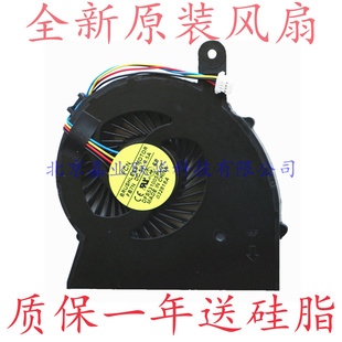 BRUSHLESS 0.5A MOTOR DC5V DFS531005PL0T风扇 FB7N 适用FCN
