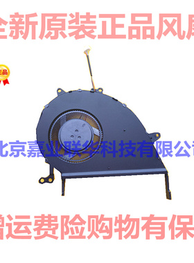 适用于ASUS X432 13NB0ML0T0111 EG50050S1-CF31-S9A风扇散热内置