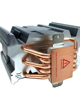 适用AMD锐龙R9 5900X 3950X 3900XT 5950X 散热X570CPU风扇ARGB灯