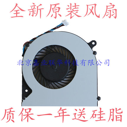 适用FCN FC5B 5V 0.5A 6033B0032201 REV.A02 DFS531105MC0T风扇