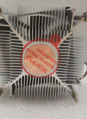 适用X58主板1366针5520,x5650,i7920,960Xeon L5630 cpu铜芯风扇