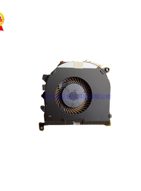 适用FCN DFS501105PR0T FCAW 5V 0.5A 2PH36风扇FG11 DC28000DQF0