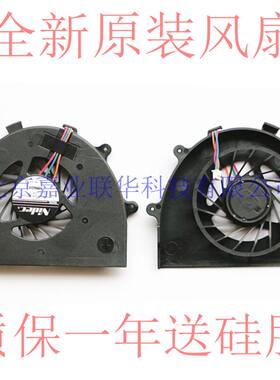 适用SONY VPC CA36 CA36EC CA37EC CA38EC CA46 CA47 CA48 风扇