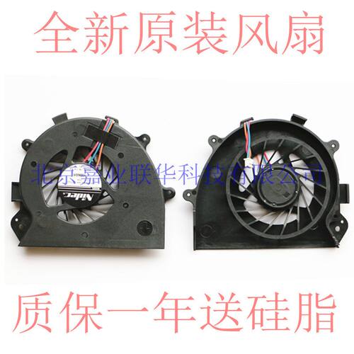 适用索尼 VPC CA400C CA46EC CA47EC CA48EC CA4S1C CA4S2C 风扇