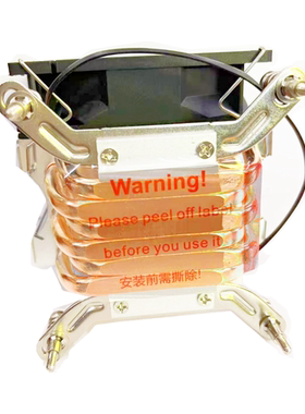 适用I513400F13490F13600KF13700KF13900KF12代12100f12400f风扇