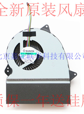 适用华硕fx-plus4720飞行堡垒FX-ProZX50V GL552V GL552JX风扇
