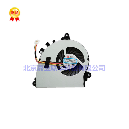 适用 机械革命PAAD06015SL 0.55A 5V N197 N184 N285 N346风扇