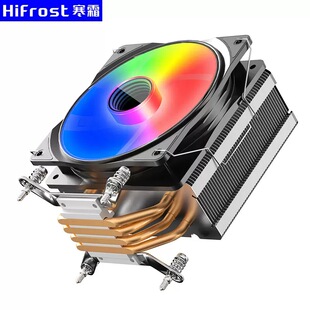 81008500 8700k 9100f 9400f 9600kf 9700k 9900kf ii7 i9CPU风扇